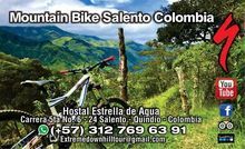 山地自行车 salento 哥伦比亚