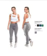 sweatpants fitness pants
