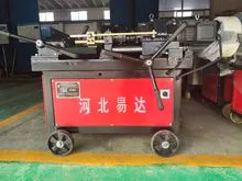 BGZL-40B3 Rib Peelling Thread Rolling Machine