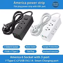 Régua de energia de proteção contra surtos com porta USB, cabo de extensão de plugue plano 6 tomadas, tomada elétrica dos EUA