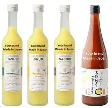 Suco 3 Tipos de Gotas douradas &amp; Yuzu Ichiban Shibori Sabor - Feito no Japão, OEM Private Label