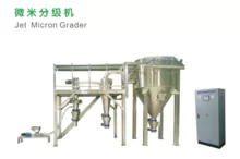 Fluidized bed classifier