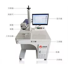JGH-101 ordinary desktop fiber laser marking machine