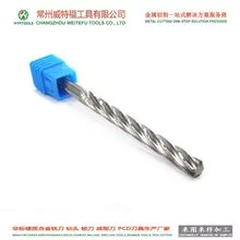 WTFTOOLS metal cutting tools solid carbide reamer for CNC machines