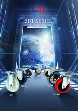 caster wheels-medium duty 