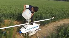 Agricultura/pesticida pulverizando Drone
