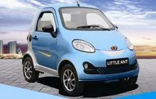 Mini carros elétricos carros de veículo automóvel formiguinha