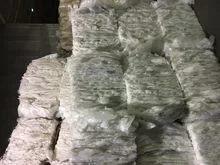 LDPE Film Scrap