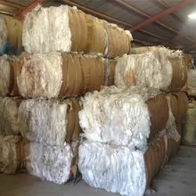 Gránulos vírgenes del PP/PP reciclan chatarra de plástico/ pellets de polipropileno