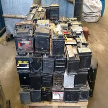 Lead acid battery scrap