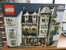乐高绿色食品10185