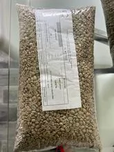 阿拉比卡特色高级生咖啡豆收获 22/23 拍品 96