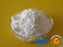 Carragena CAS: 11114-20-8