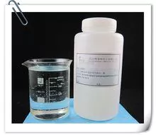Electroless copper plating chemical N,N,N'N'-tetra(2-hydropropyl)ethylene diamine CAS 102-60-3