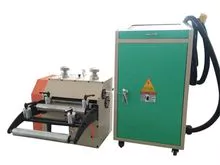 NC Servo Feeder