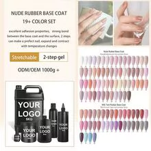 СAMOUFLAGE Rubber Base Coat  D44