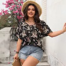 2025 Temperament Casual Estampado Manga Curta Top