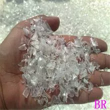热洗PET瓶片