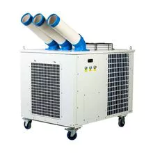 Industrial Air Conditioner 29000Btu