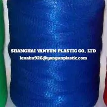 Fruit and vegetable plastic PE net bag net mesh material for packaging transport
