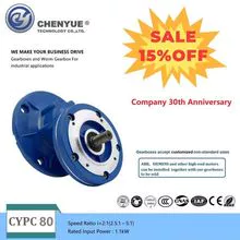 CHENYUE Worm Gearbox CYPC 080 Free Maintenance 