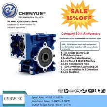 CHENYUE Worm Gearbox CYRW 030 Free Maintenance 