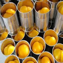 Canned Peaches/Slice Yellow Mango 