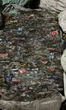 Chatarra de botellas de PET
