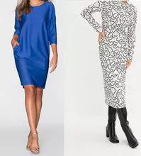 A partir de 2,90 €: Vestidos de mujer en stock (colección primavera/verano) – ¡envío rápido a todo el mundo!