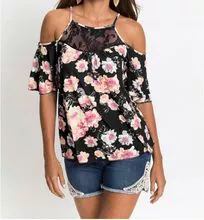 €2.30 — Stock Women's Blouses from German Catalogs, Spring and Summer Seasons, Minimum Order from 20 pcs