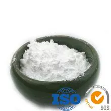 Fumarato de L-carnitina CAS: 90471-79-7