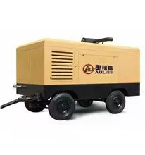 Portable Screw Air Compressor