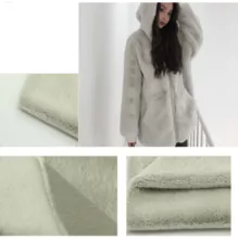 Soft PV fleece