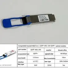 QSFP-40G-LR4