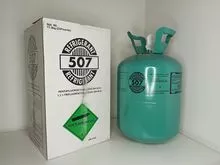 Cilindro de gas refrigerante R507 de alto rendimiento fabricado en acero