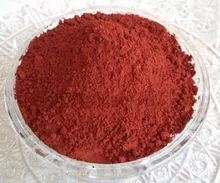 Natural Red Yeast Rice Extract Powder