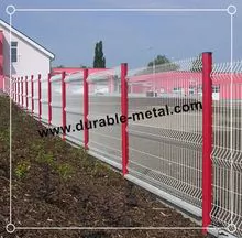 Welded Wire Garden Fence