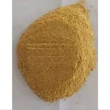 CORN GLUTEN MEAL