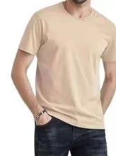 Camisetas Cuello Redondo Clásico y Oversize