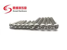 304 stainless steel plate head plum flower with column anti-theft screw