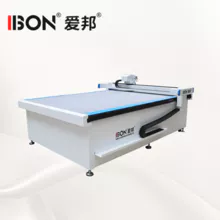 IB1625 CNC PU y cortador de cuchillo oscilante de cuero
