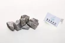 Silicon Slag Low Grade Silicon Usd In Steelmaking