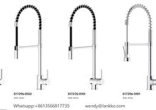 KITCHEN FAUCET- SINK FAUCET- FAUCET