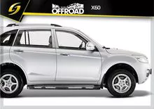 ESTRIBO OFFROAD X60