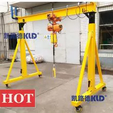 China Manufacturer 500 kg tonne 1 2 3 5 10 Ton Adjustable Height Chain Hoist Mobile Mini Small Electric Portable Gantry Crane