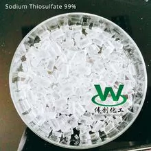 Sodium thiosulfate large soda wave