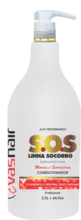 护发素 SOS 帮助热线（洗脸盆线） - 2.5 L