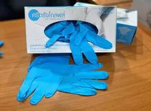 Nitrile Gloves - Disposable Latex Gloves