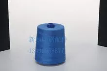 Hilo de coser para máquina de coser - Máquina de coser Astor