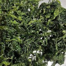 Fornecedor de algas verdes de super grau / alface marinha para alimentos humanos